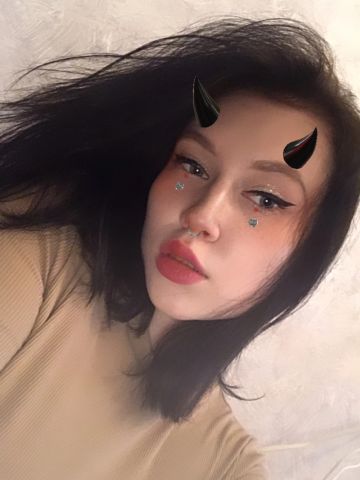 Эрика